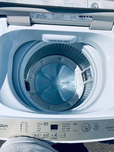 AQUA 電気洗濯機  AQW-GS70JBK