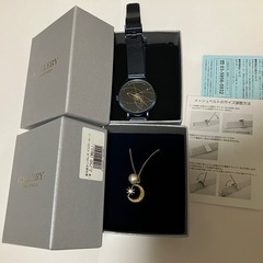 プラネタリウム腕時計&ネックレス