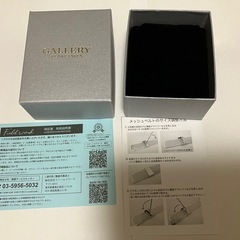 プラネタリウム腕時計&ネックレスの画像