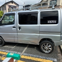 アゲバン　クリッパー