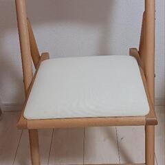 無印良品　木製　折りたたみ椅子