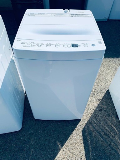 Haier 全自動電気洗濯機  BW-45A