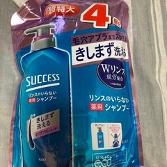 サクセス薬用シャンプー スムースウォッシュ 詰め替え用1280ml  