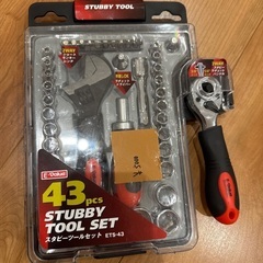 美品　スタビーツールセット