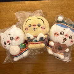 ちいかわ エニマイくじ ぬいぐるみ A賞 B賞 C賞 ちいかわ ...