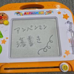 アンパンマン　らくがきの画像