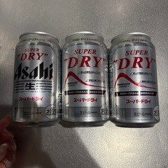 ビール