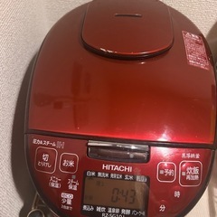 【受渡予定者決定まとめてお譲り】日立　HITACHI 炊飯器　5.5合