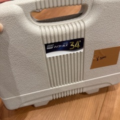 美品　マイツールズ34