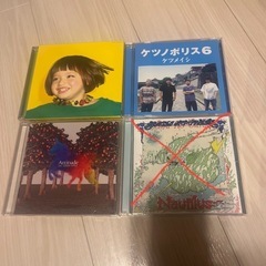 ミセス木村カエラケツメイシ