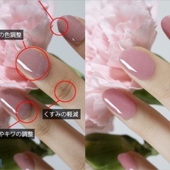 大事なお写真の加工します。スピード仕上げ・全国対応❣️