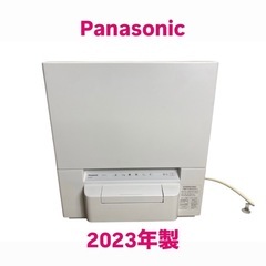 Panasonic食器洗い乾燥機 NP-TSP1-W