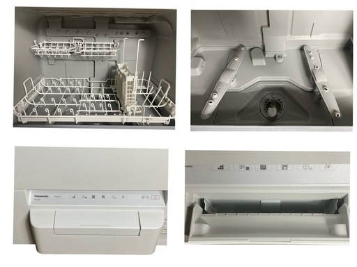 Panasonic食器洗い乾燥機 NP-TSP1-W