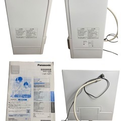 Panasonic食器洗い乾燥機 NP-TSP1-Wの画像