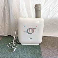 三菱電機 ふとん乾燥機 AD-X50-W ホワイト●ジャンク品