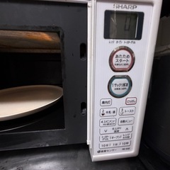 電子レンジの画像