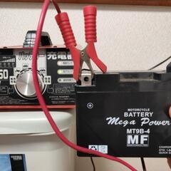 6月6日フル充電　mega power　バッテリー　マジェスティ...