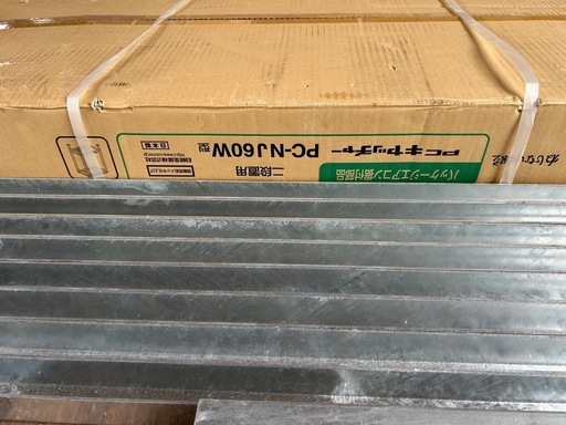 エアコン架台２台