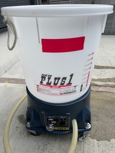 極東産機　NEW PLUS1