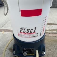 極東産機　NEW PLUS1