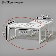 【決定】洗面台収納の画像