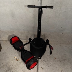 バランススクーター air bike  オフロードタイプ カートセット