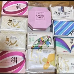 カネボウ合計17個。枚目と2枚目全てです。専用ケース付きのまま含...