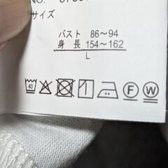 ⑥アンサンブルLサイズの画像