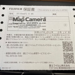美品 
FUJIFILM 富士フイルム XF35mmF2 R WR ブラックの画像