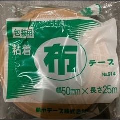 粘着テープ1個(7個あります)