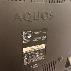 シャープ　テレビ