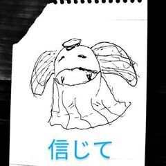 哲学　提言