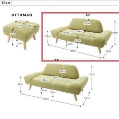 新品未使用　カバーリングモダンデザイン　ローソファ　２人掛け　２P　グリーンの画像