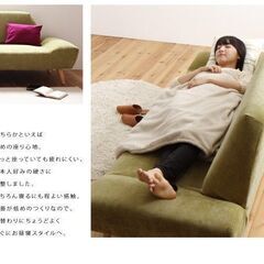 新品未使用　カバーリングモダンデザイン　ローソファ　２人掛け　２P　グリーンの画像