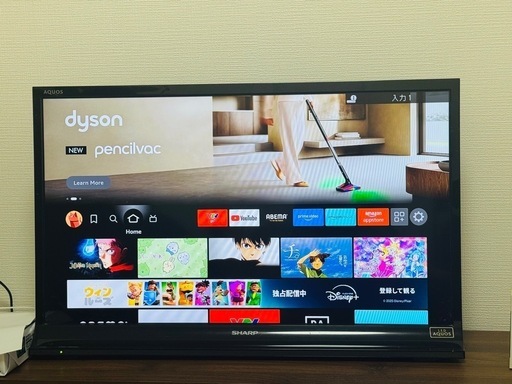 SHARP テレビ 32型, FIRE STICK  TV付き