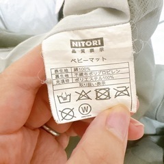 ニトリ　ベビーマットの画像