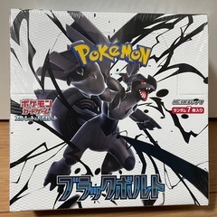 ポケモンカード ブラックボルト　1
BOX シュリンクあり