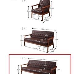 新品未使用　木肘ヴィンテージソファ　3人掛け　3P　ダークキャメルブラウン　の画像