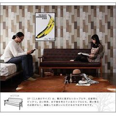 新品未使用　木肘ヴィンテージソファ　3人掛け　3P　ダークキャメルブラウン　の画像