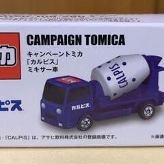 【新品】アサヒ飲料トミカ（4種類）②の画像