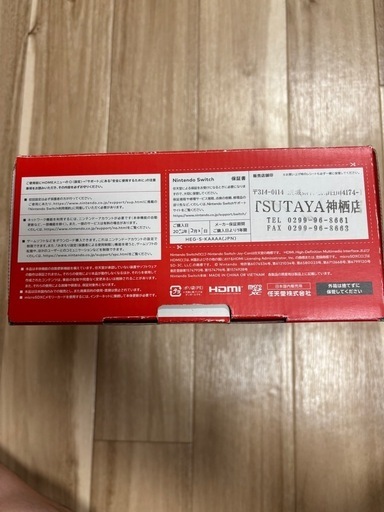 Nintendo Switch 有機ELモデル ホワイト