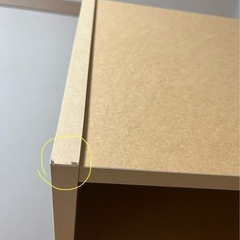 【6/13頃まで掲載】無印良品　パルプボードボックス・タテヨコA4サイズ・5段 ③の画像