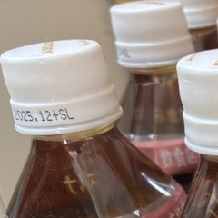 まるで梅酒なノンアルコール 500ml 10
本  の画像
