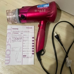 【6/9以降お渡し】TESCOMドライヤー
