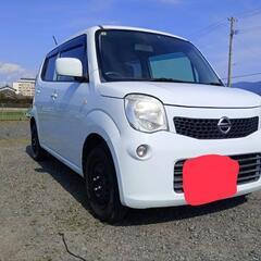 日産　モコ