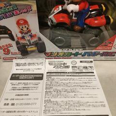 ラジコン　マリオ　無線　リモコンカーの画像
