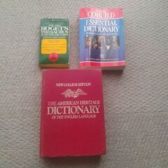 The American Heritage Dictionary...