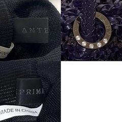 【未使用品】ANTEPRIMA アンテプリマ ワイヤーバッグ ハンドバッグ マットパープルの画像