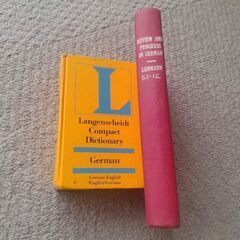 German-English Dictionary 独英・英独辞...