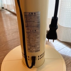 電気ストーブ　コイズミ　クレヨン型の画像